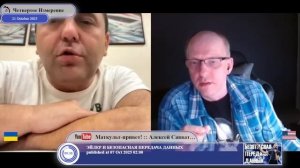 "Київ вже був відомий на весь світ, коли в Москві ще жаби квакали..."