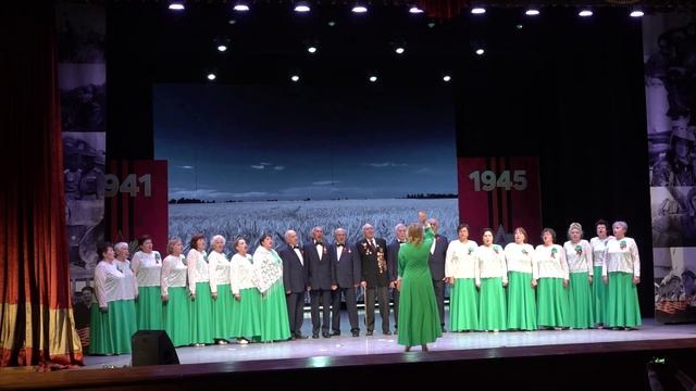 Хор ветеранов 