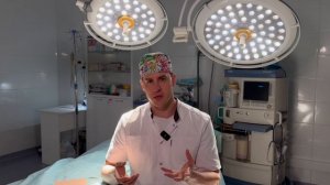 «Всё о груди». Владимир Ивашков,  пластический хирург, онколог, рассказывает о своей книге