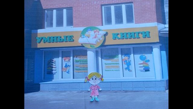 "Я потерялась"