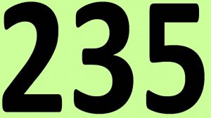 АНГЛИЙСКИЙ ЯЗЫК ДО АВТОМАТИЗМА ЧАСТЬ 2 УРОК 235 УРОКИ АНГЛИЙСКОГО ЯЗЫКА