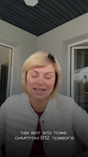 Симптомы есть - ответа нет. Что делать? смотреть онлайн