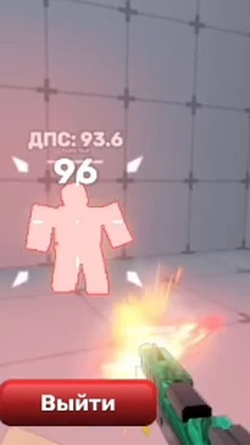 Где я оказался в Ривалс? смотреть онлайн