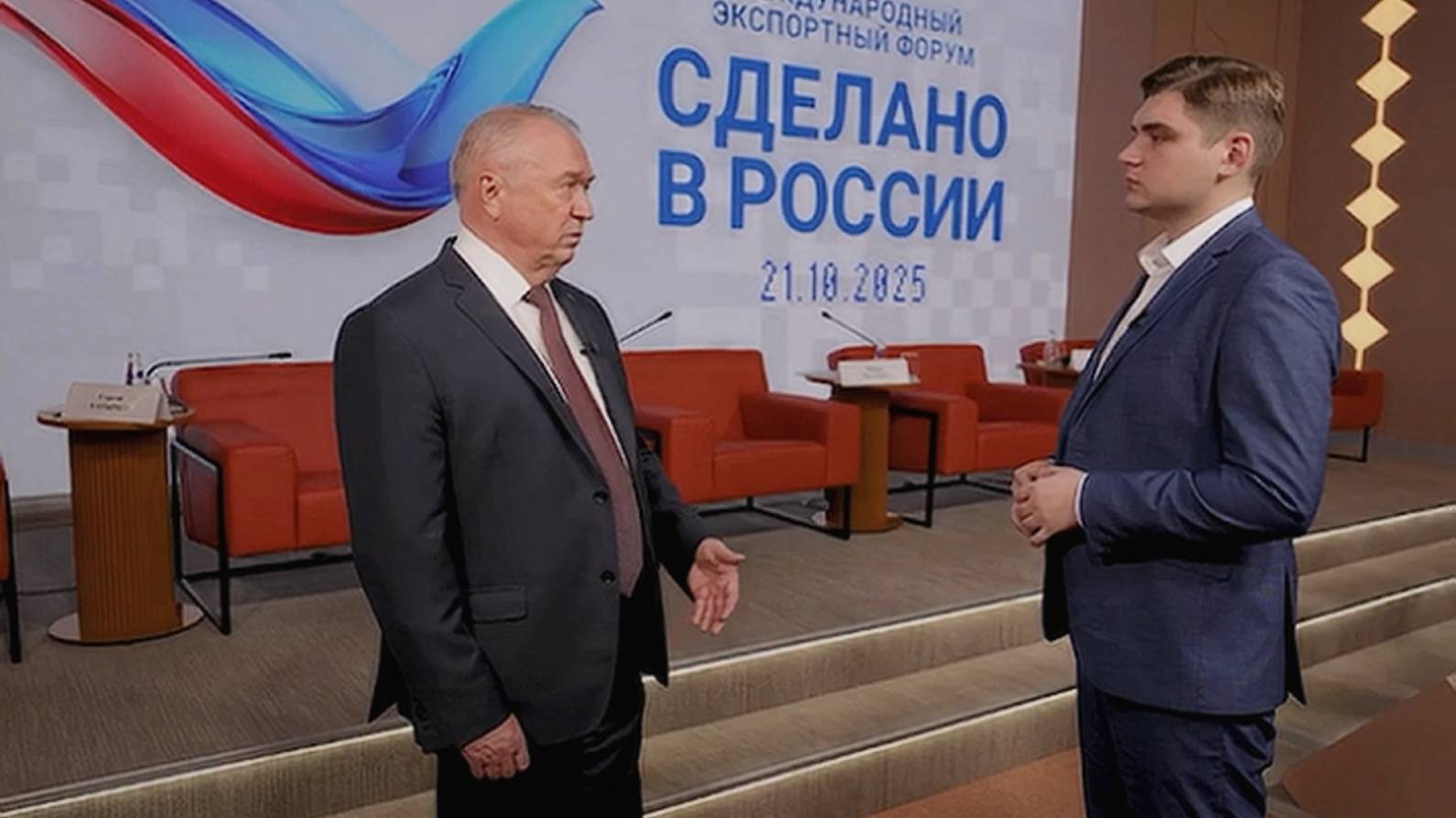 На форуме "Сделано в России" президент ТПП РФ Сергей Катырин провел сессию по устойчивому развитию смотреть онлайн