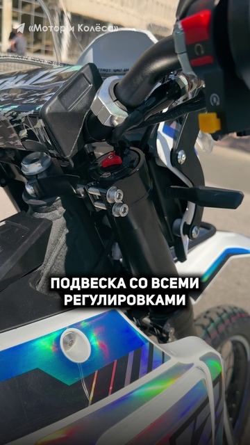 Дорога там, где ты захочешь. Roliz Ranger 300 #эндуро #лес #поле #мотоцикл #кросс #питбайк #roliz смотреть онлайн