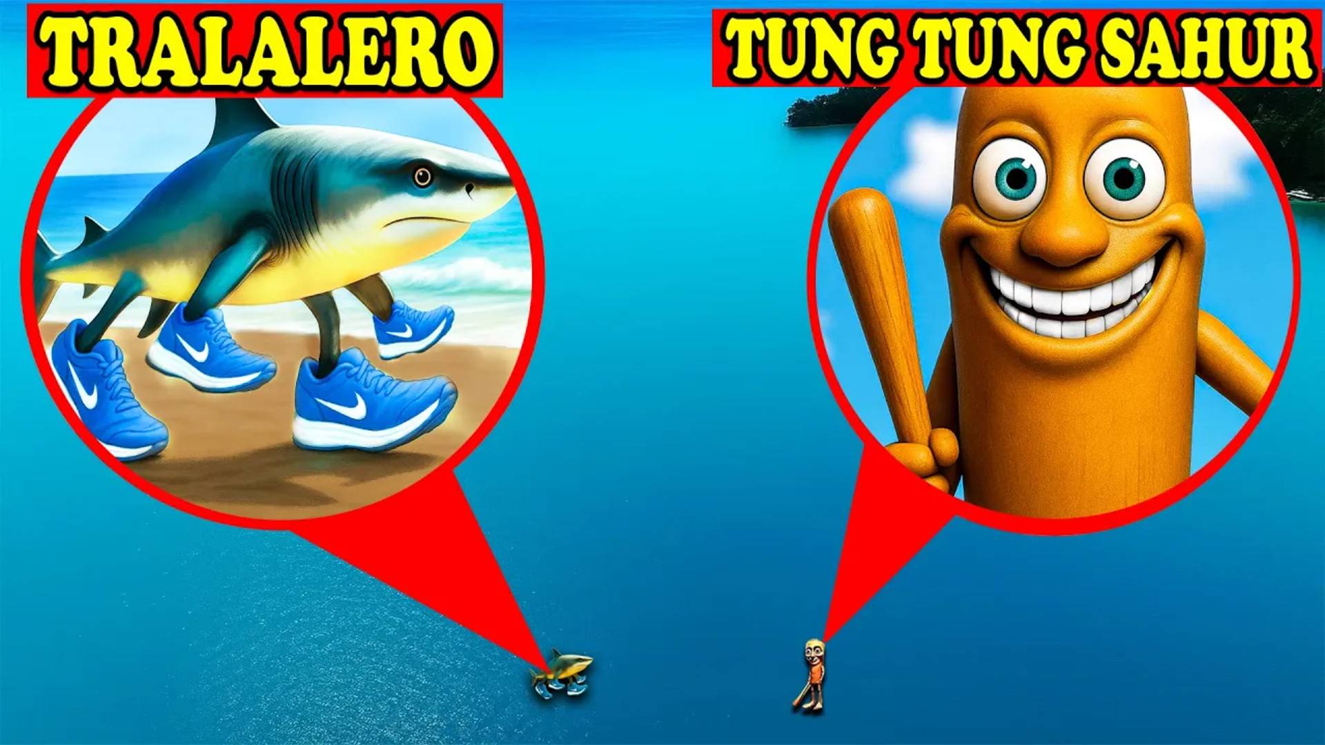 МОЙ ДРОН СНЯЛ TRALALERO TRALALA и ТУНГ ТУНГ ТУНГ САУР в Реальной ЖИЗНИ! смотреть онлайн