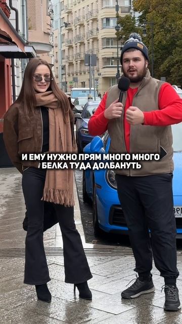 БЛЮДО ДЛЯ БЫВШЕГО // ПРОТЕИНОВЫЙ КОКТЕЙЛЬ // ВЫСОКИЙ БЕЛОК смотреть онлайн