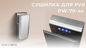 Сушилка для рук 1800 Вт — полная сушка за 10 секунд! Обзор премиум модели из нержавейки