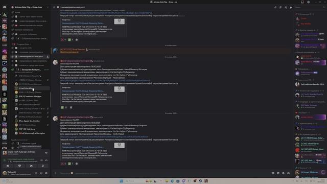 конгресс смотреть онлайн