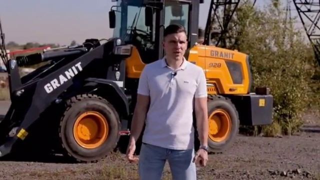 Краткий обзор 928 погрузчика Granit (Гранит) смотреть онлайн