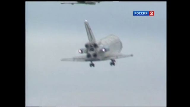 Открытие парты героя. Волк Игорь Петрович - летчик-испытатель, космонавт.