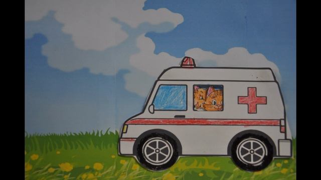 "Как котенок мурлыка перестал кататься на велосипеде"