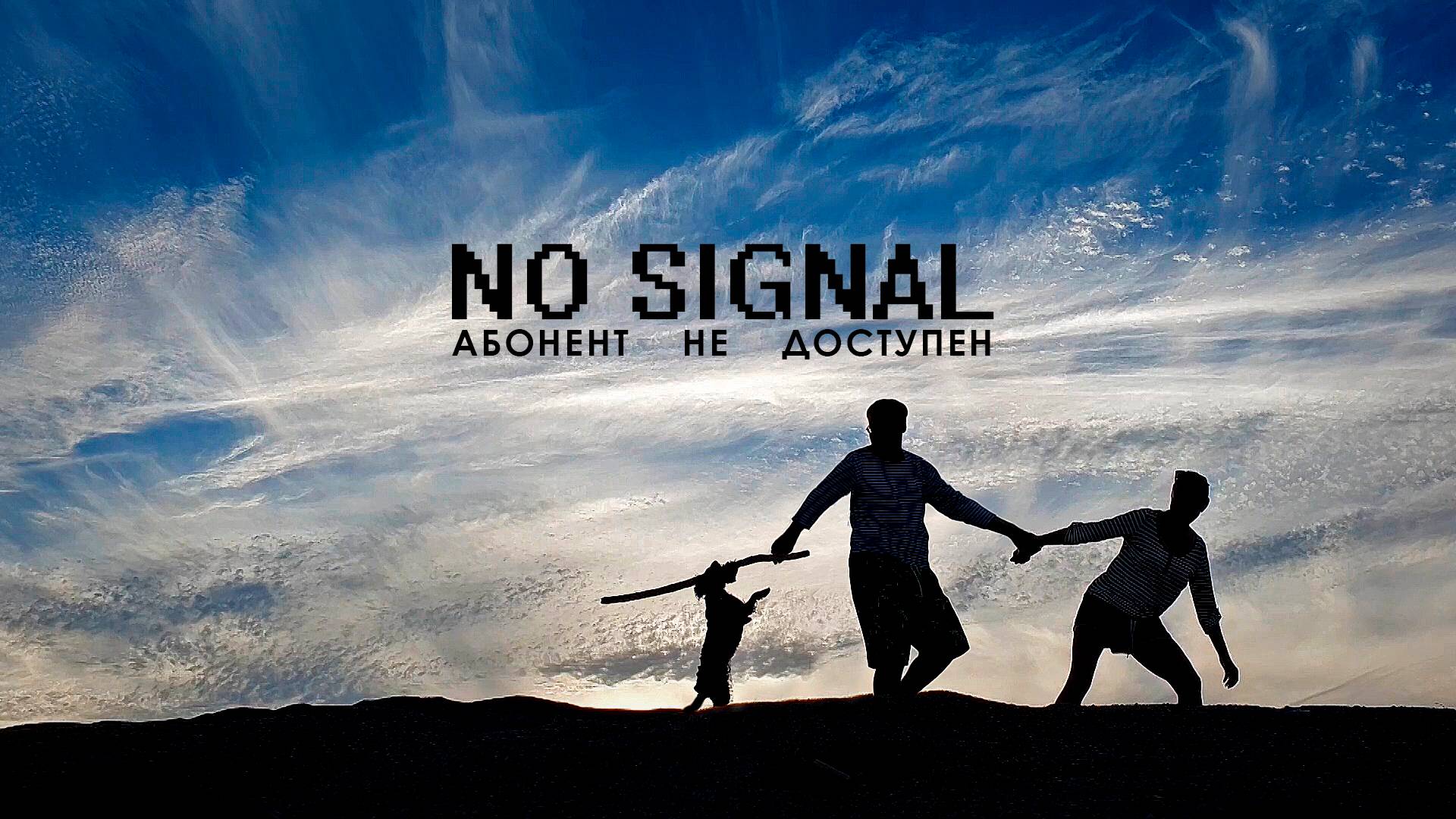 Едем в отпуск всей семьёй. Приморская погода радует! Безлюдный пляж. Прокатимся. #gopro смотреть онлайн