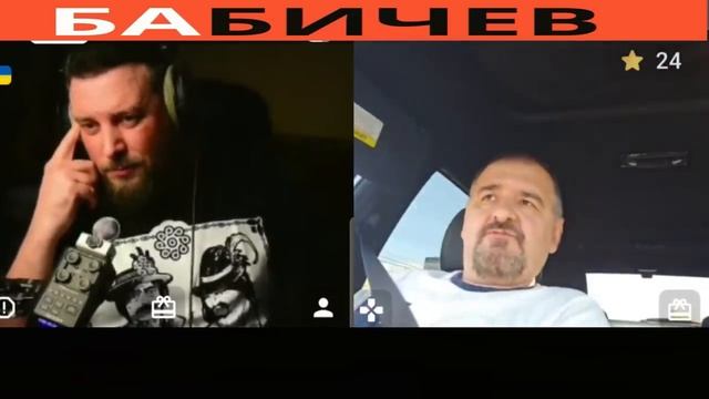 Достижение политических целей ..... смотреть онлайн