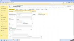 1С:ФРЕШ, 1С:Бухгалтерия - разблокирование буфера обмена в браузерах