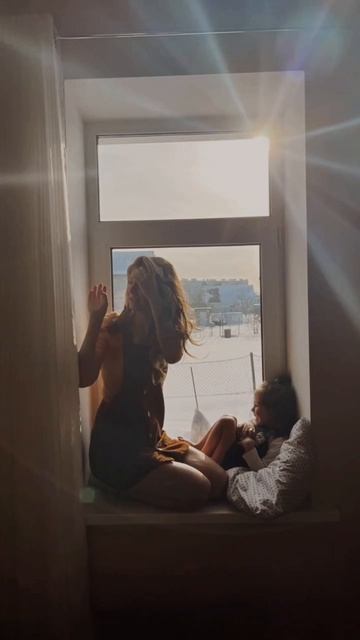 Мы с Ксю на подоконнике🤭 смотреть онлайн