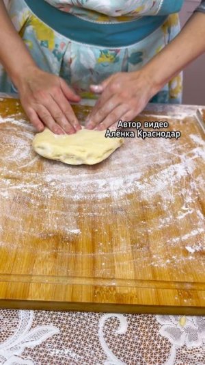 Домашние пельмени — вкус детства .