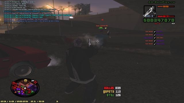 Grand Theft Auto San Andreas 2025.10.23 - 23.54.25.29.DVR - Trim смотреть онлайн