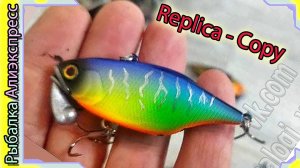 Копия - Jackall TN/60 Trigon - Знаменитый яйцебород раттлин на крупного окуня.с Алиэкспресс