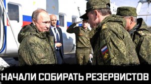 От этих новостей дрожь по всему телу. России начали собирать мужчин на службу