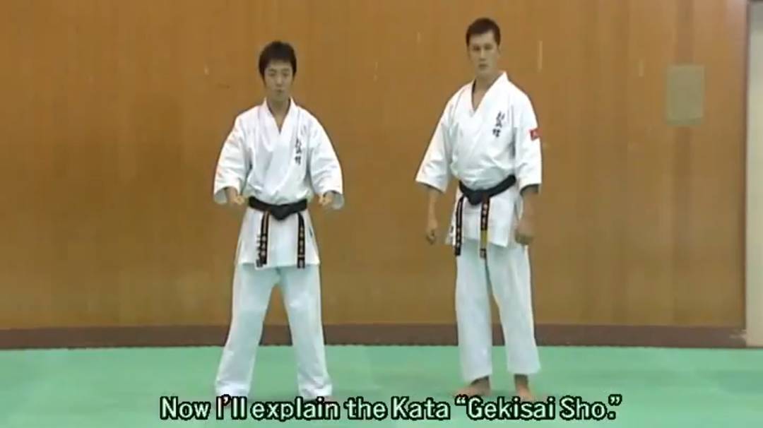 Гекисай Шо - объяснение Ката Карате Кёкусинкай (Kata Explanation - Gekisai Sho) смотреть онлайн