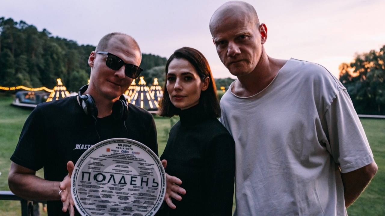 Полдень 2025 сериал - Русский трейлер смотреть онлайн