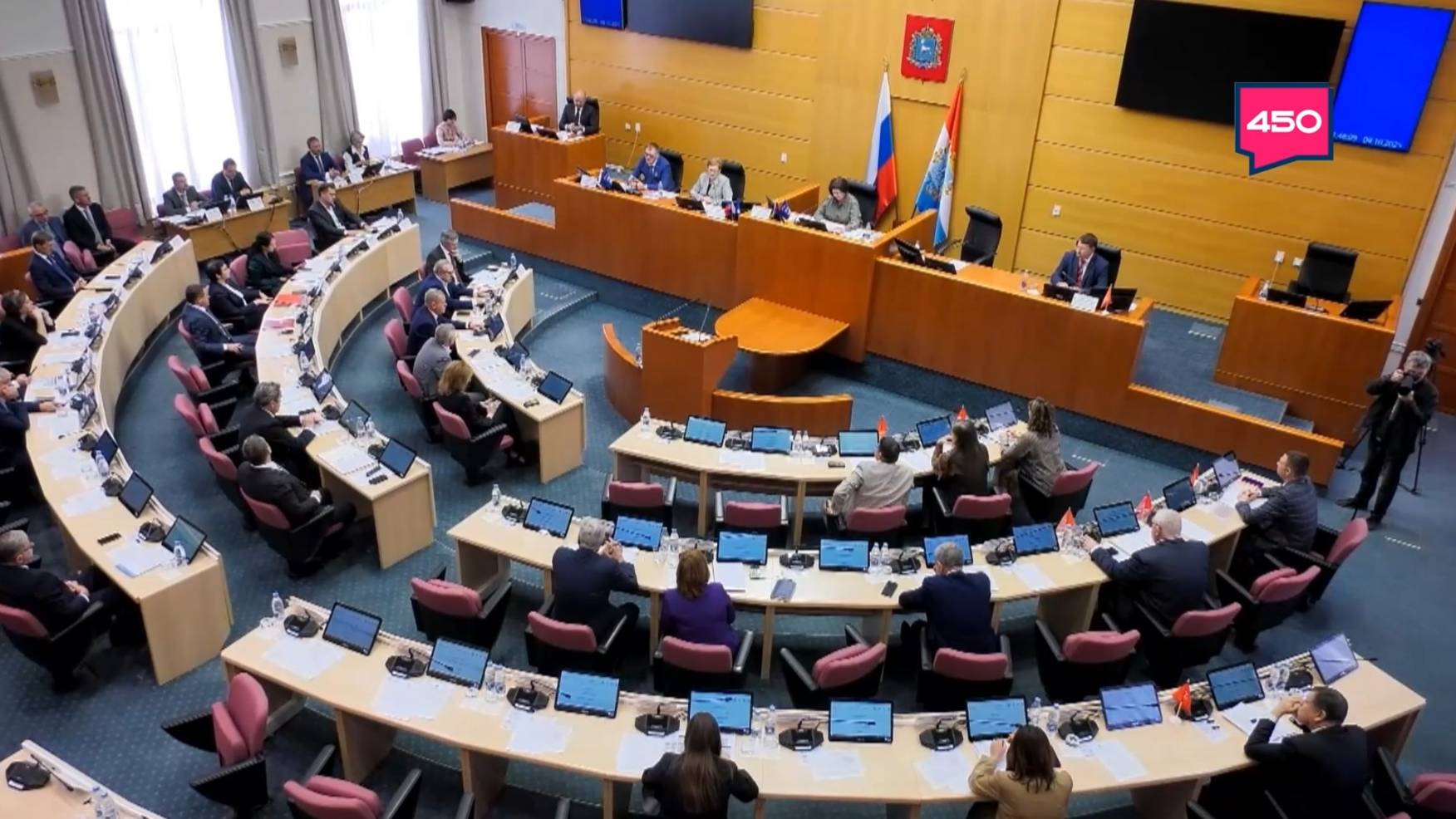 Новости Губернии от 23.10.2025