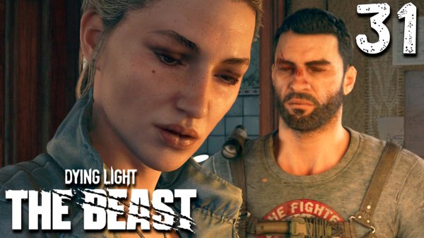 АРХИВНЫЕ ЗАПИСИ (31) ► Dying Light The Beast