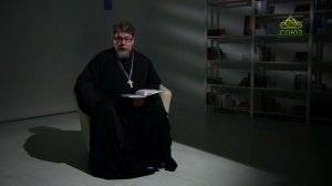 Читаем Ветхий Завет. «Жертвы Израиля тщетны». Священник Константин Корепанов