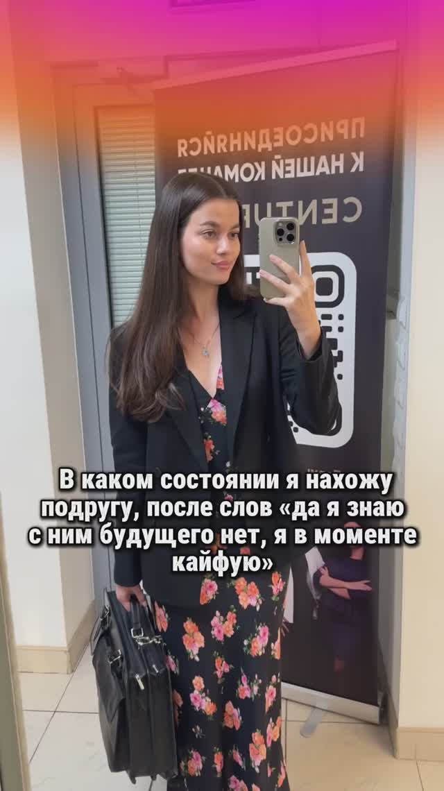 У кого было ставят лайк😂❤️ смотреть онлайн