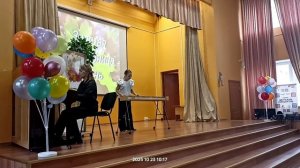 Л. Андерсон "Пустячок", исполняет Пошешулина Маргарита, 10 лет.