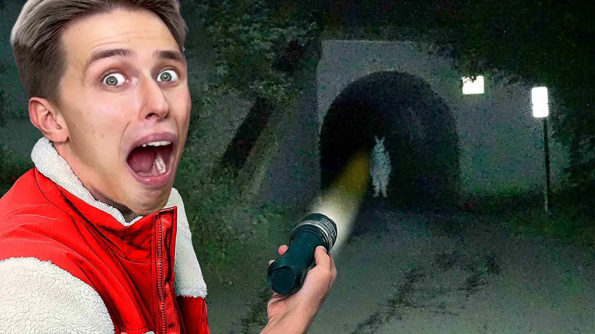 ВЫ НЕ ПОВЕРИТЕ! БАНИМЭН СУЩЕСТВУЕТ？？ ＊＊мы нашли его＊＊ смотреть онлайн