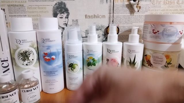 Мои покупочки🛍️☺️ смотреть онлайн
