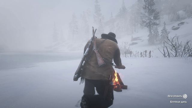 Red Dead Redemption 2. Легендарный белый бизон смотреть онлайн