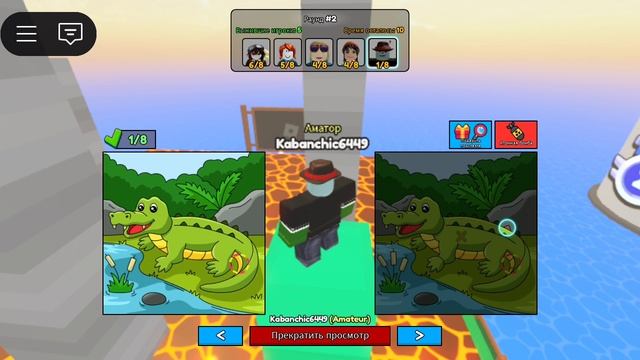 СОРЯН ЧТО ПРОПАЛА ЫЫЫЫЫЫЫ Я ПРОСТО НЕ ЗНАЮ КАК НАЗВАТЬ ВИДИО ЫЫЫЫЫ