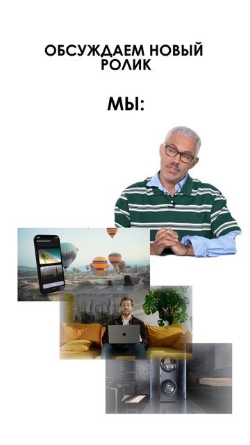 Качество #видео #реклама #видеоролик #заказатьролик #анимация #съёмка #юмор #видеостудия смотреть онлайн