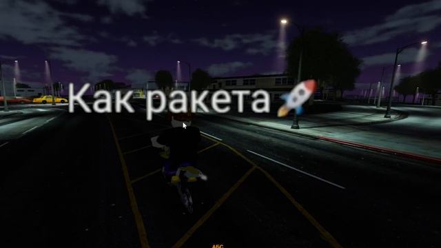 1023 (3) смотреть онлайн
