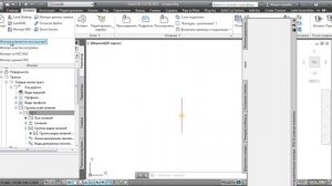 6.2_Передача конструкции в Civil 3D из Autodesk Subassembly Composer