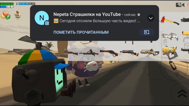 новый враг мурлай