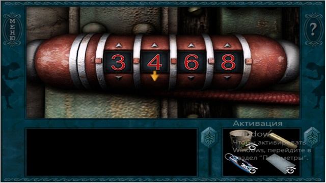 (12+)Полное прохождение: Нэнси Дрю: Туманы острова Лжи(2003)(PC) смотреть онлайн