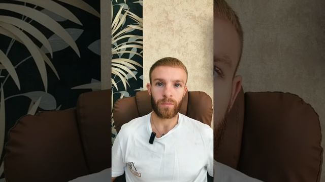 Пробуждение Виктор Юнеман