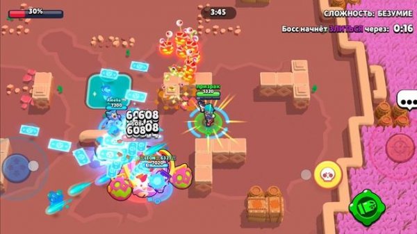 бесконечная ульта Кольта