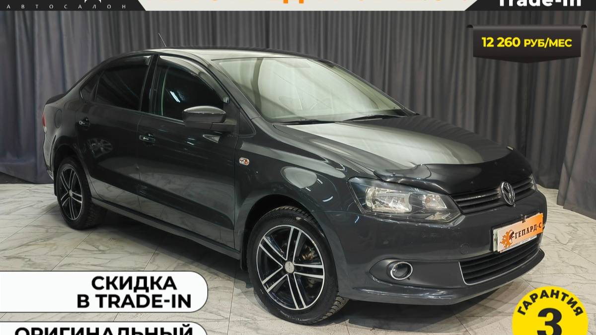 Обзор Volkswagen polo 2013 года смотреть онлайн