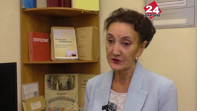 65 книжных лет смотреть онлайн