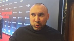 Премьера сериала Дорогой Вилли.