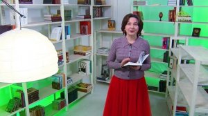 У книжной полки. Священник Давид Проскуряков. «Чрезвычайно [не]важно»