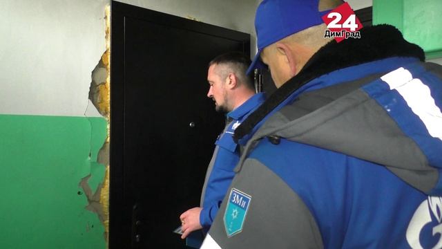 Отремонтировали газовую плиту и ограничили доступ газа в квартиру смотреть онлайн