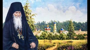 Преподобный Амвросий Оптинский_ МОЛИТВА