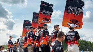 Рассвет команды S17