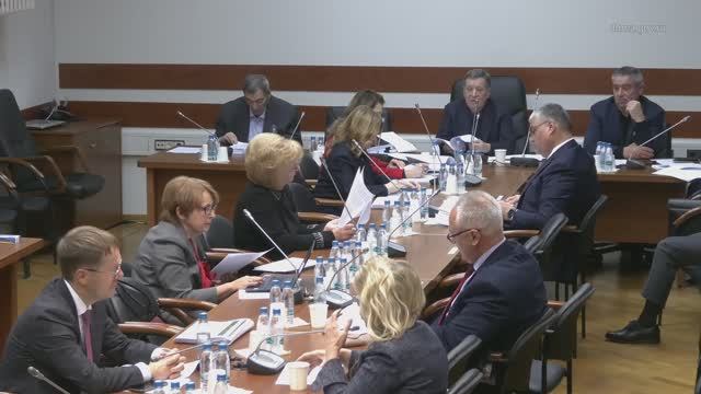 Госдума заседание Комитета по бюджету и налогам, 21 октября 2025 года смотреть онлайн